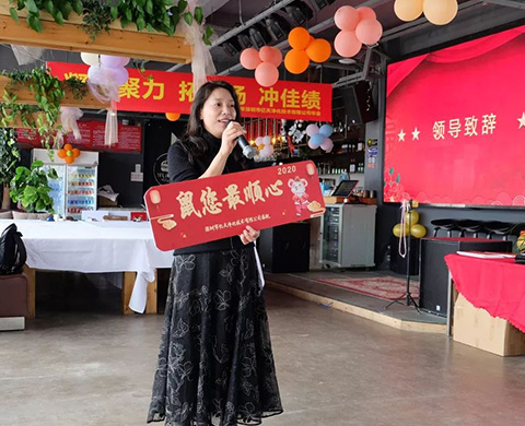 企業(yè)風采一